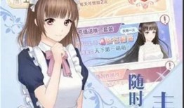 娱乐大爆料吃瓜少女小说,揭秘吃瓜少女的奇幻小说世界