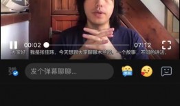 娱乐爆料妹子是真的吗知乎,妹子真实性大揭秘